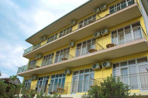 Aida Guest House